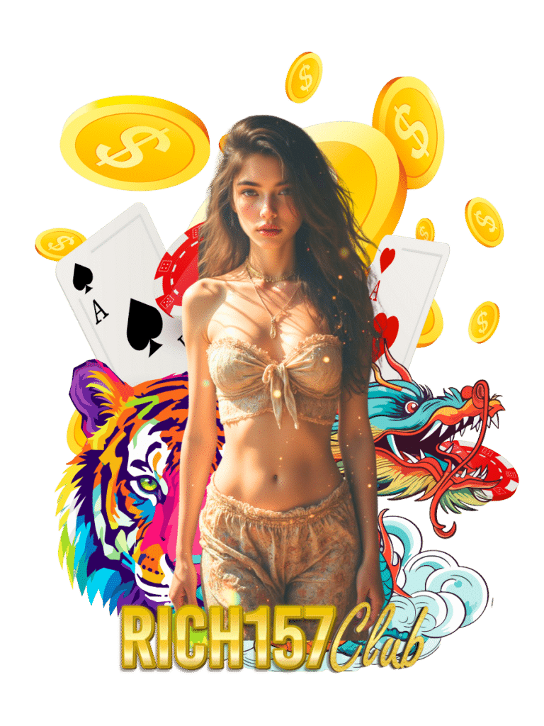 เสือมังกร